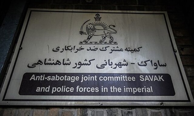 رگبار دانشآموزان و دانشجویان در ۱۳ آبان - دانشگاه تهران