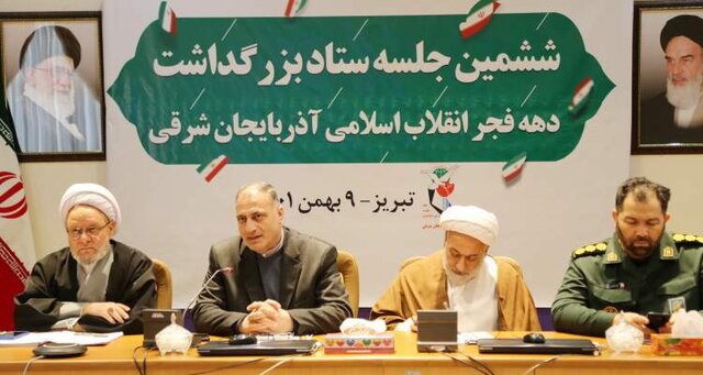 ایثارگران، فجرآفرینان واقعی انقلاب اسلامی هستند