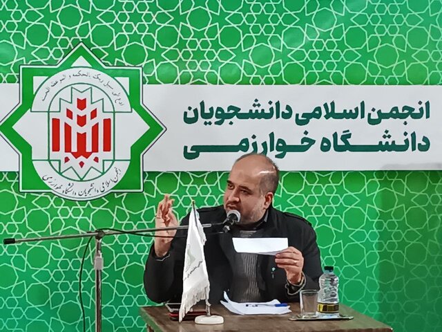 خضریان: باید یاران واقعی انقلاب را شناخت خضریان: باید یاران واقعی انقلاب را شناخت