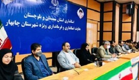 جشنواره ملی طلایه‌داران خلیج فارس در چابهار برگزار می‌شود