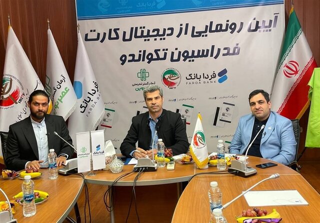 ساعی: همه اعزامها باید با مجوز شورای برونمرزی باشد/ تکواندو بیش از یک میلیون جمعیت دارد ساعی: همه اعزامها باید با مجوز شورای برونمرزی باشد/ تکواندو بیش از یک میلیون جمعیت دارد