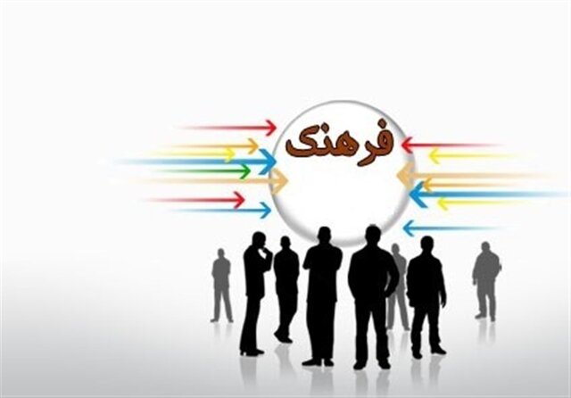 برخورد فرهنگی جایگزین برخورد خشونت‌آمیز در آسیب‌های اجتماعی شود