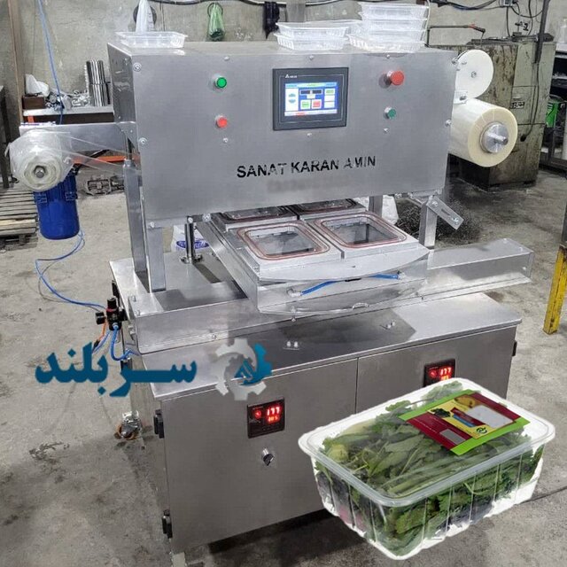 دستگاه بسته بندی سبزی