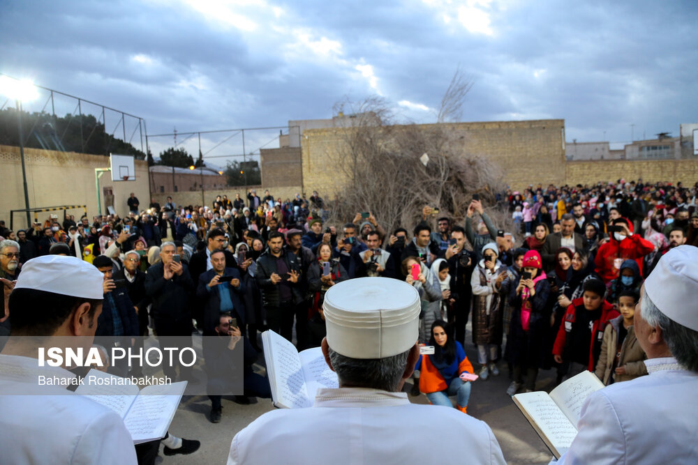 ایسنا - جشن «سده»