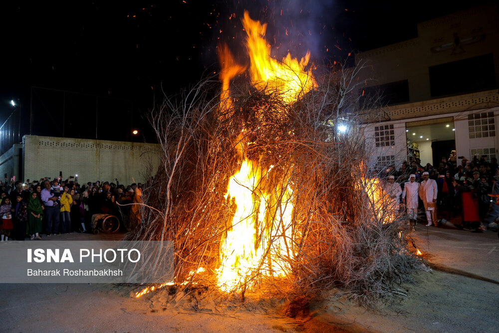 ایسنا - جشن «سده»