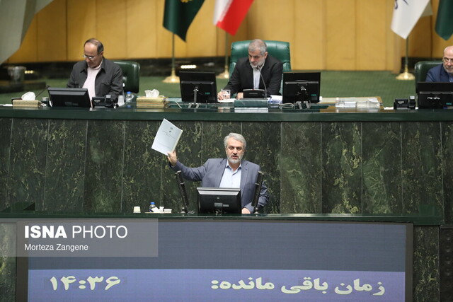 خلاصه مهمترین اخبار مجلس در ۱۱بهمن؛ سوال از ۲ وزیر/ بررسی یک گزارش بودجهای