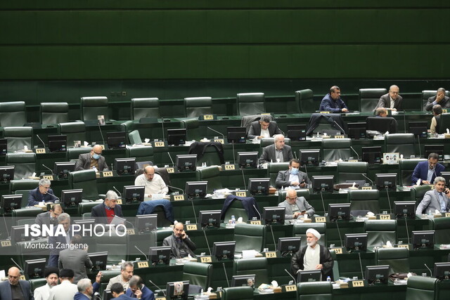 خلاصه مهمترین اخبار مجلس در دوم اسفند