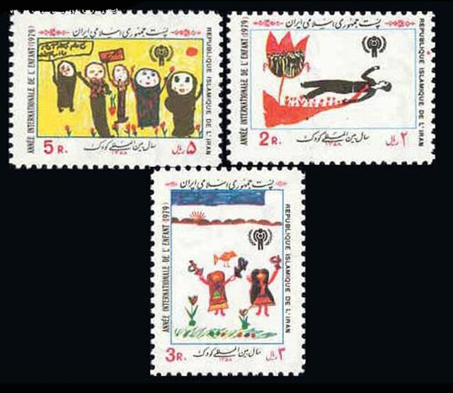 اولین تمبر ایران پس از پیروزی انقلاب اسلامی چه بود؟