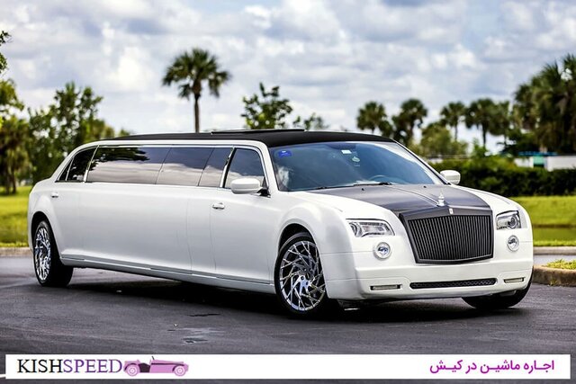 اجاره خودرو در کیش با سایت Kishspeed.ir اجاره خودرو در کیش با سایت Kishspeed.ir