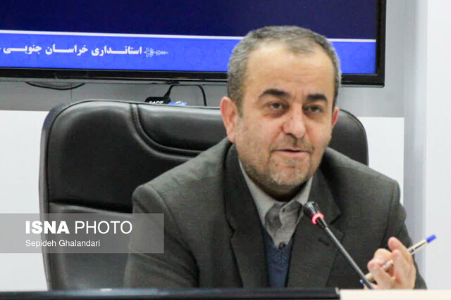 نشست خبری استاندار خراسان‌ جنوبی 