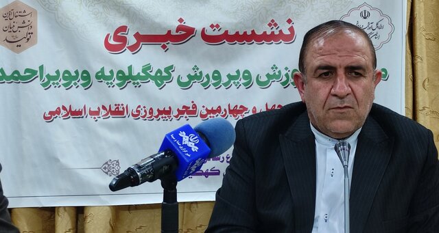 جمع آوری مدارس کانکسی بالای ۱۰ دانش آموز کهگیلویه و بویراحمد تا مهرماه سال آینده 