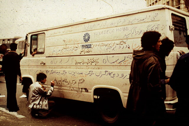 از اعتصاب تا انقلاب؛ نفت چطور شاه را زمین زد؟