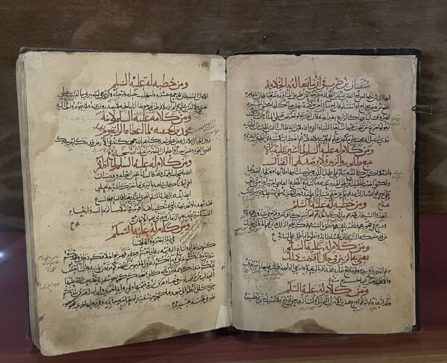 نسخههای خطی نهجالبلاغه به نمایش گذاشته شد