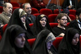 رونمایی از نشان «رضا مقدسی»