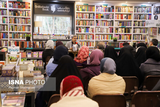 ساعتی در باب خرد و خردمندی