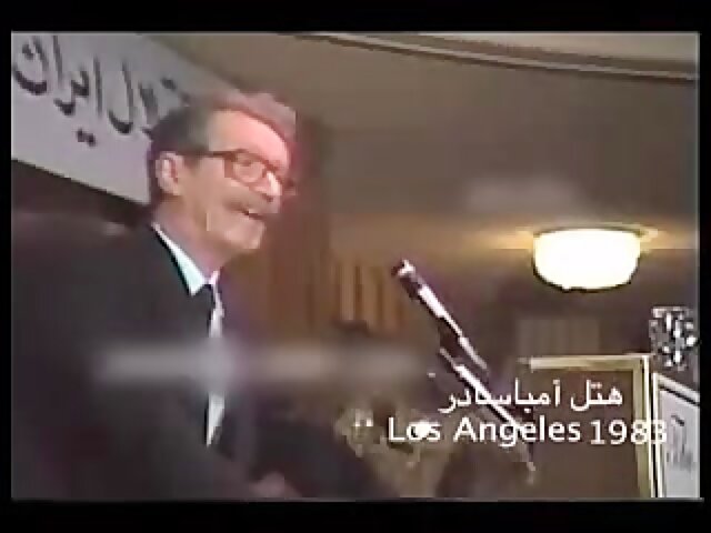 پر استرسترین نگرانی تاریخی