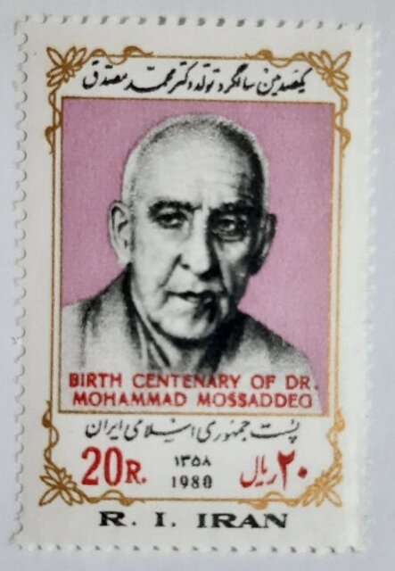 اولین تمبر ایران پس از پیروزی انقلاب اسلامی چه بود؟