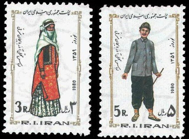 اولین تمبر ایران پس از پیروزی انقلاب اسلامی چه بود؟