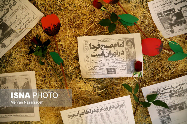 نواخته شدن زنگ انقلاب در مدارس آذربایجان شرقی