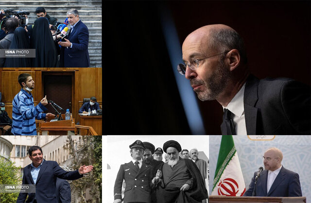 اخبار سیاسی ۱۲بهمن؛ کاهش قیمت کالاهای اساسی/توقف اجرای حکم «محمد قبادلو» اخبار سیاسی ۱۲بهمن؛ کاهش قیمت کالاهای اساسی/توقف اجرای حکم «محمد قبادلو»