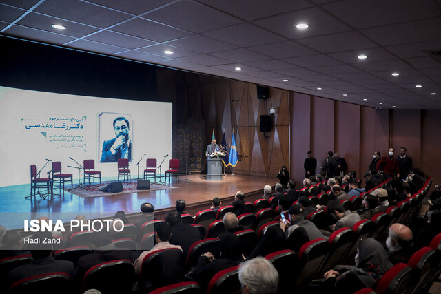 نشان «قلم مقدس» روزنامهنگاری رونمایی شد