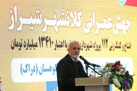 افتتاح و آغاز ساخت ۱۰ پروژه در شیراز