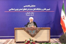 برگزاری همایش تبیین جایگاه اهل سنت در لارستان