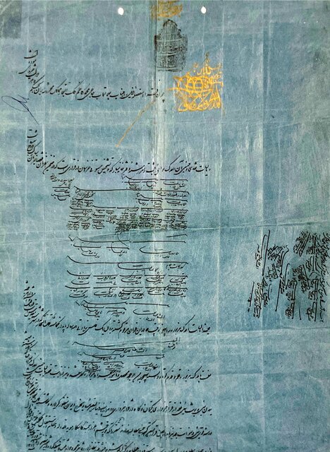 نگارههایی از مستوفیالممالک، خورشید خانوم و چند نسخه خطی نفیس