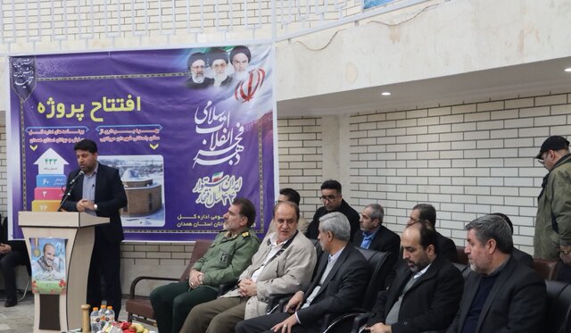 سالن باستانی شهیدان مریانجی در همدان به بهرهبرداری رسید