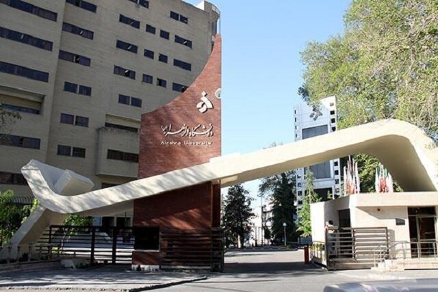 امتحانات دانشگاه الزهرا از فردا آغاز میشود امتحانات دانشگاه الزهرا از فردا آغاز میشود