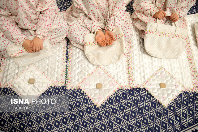 یک روز صورتی خاص