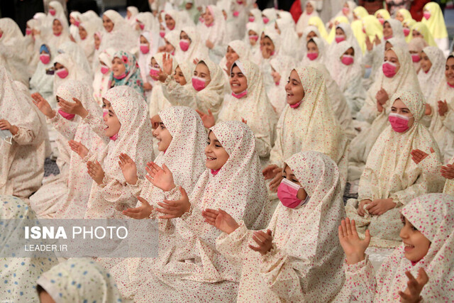 یک روز صورتی خاص