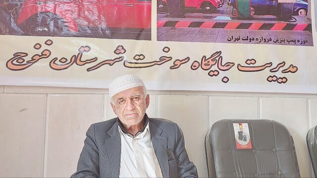 توسعه و آبادانی فنوج در گرو آسفالت ۳۴ کیلومتر راه