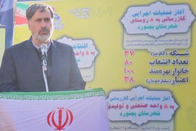 استاندار: گازرسانی روستاهای بجنورد به اتمام می رسد