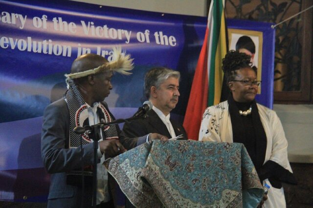 برگزاری مراسم روز ملی جمهوری اسلامی ایران در آفریقای جنوبی برگزاری مراسم روز ملی جمهوری اسلامی ایران در آفریقای جنوبی