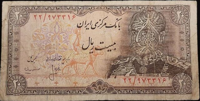 ماجرای تغییر طراحی اسکناسها با نظر امام (ره) چه بود؟