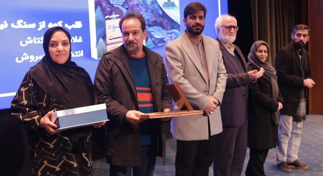 عکس از روابط عمومی خانه کتاب و ادبیات ایران لهجه تهرانی آفتی برای شعر کودک