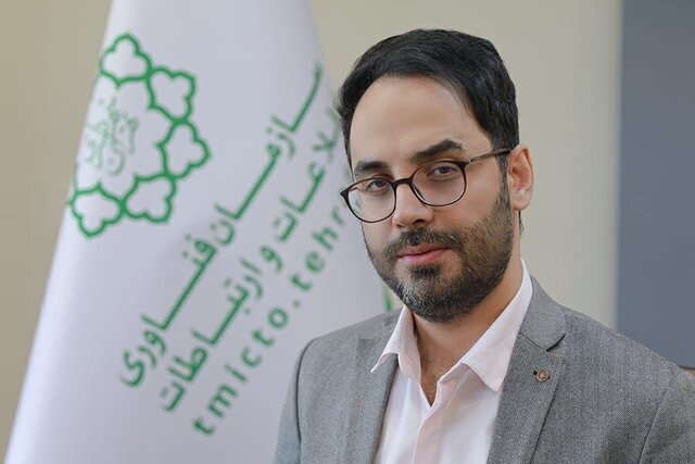 سرپرست سازمان فناوری اطلاعات شهرداری تهران منصوب شد سرپرست سازمان فناوری اطلاعات شهرداری تهران منصوب شد