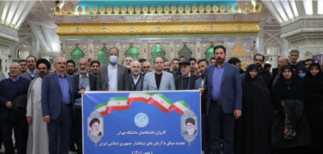 تجدید میثاق عملی از طریق سوق دادن پژوهش‌های دانشگاهی به سمت حل مشکلات جامعه