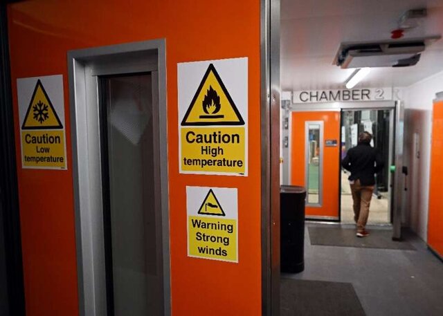 به «انرژی هاوس» خوش آمدید!