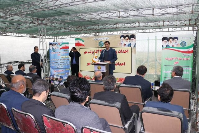 مدیرعامل توانیر: صنعت برق مسیر شکوفایی را طی میکند