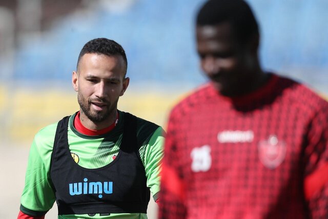 ایستگاه پایانی خارجیها ایستگاه پایانی خارجیها