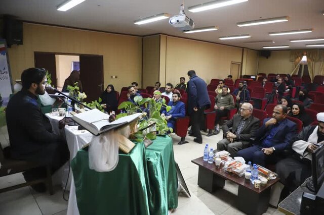 ویژه‌برنامه "دوشنبه‌های قرآنی" در جهاددانشگاهی کرمان برگزار شد