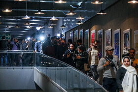 در حاشیه هفتمین روز از چهل و یکمین جشنواره بین‌المللی فیلم فجر