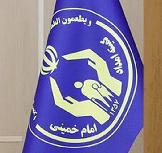 واریز هدیه یک میلیون تومانی به حساب مددجویان اقلیتهای دینی کشور همزمان با سال نوی میلادی واریز هدیه یک میلیون تومانی به حساب مددجویان اقلیتهای دینی کشور همزمان با سال نوی میلادی