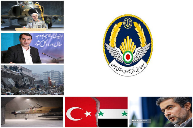 اخبار سیاسی ۱۸بهمن؛ رونمایی از پایگاه زیر زمینی ارتش/امدادهای ایران برای ترکیه و سوریه اخبار سیاسی ۱۸بهمن؛ رونمایی از پایگاه زیر زمینی ارتش/امدادهای ایران برای ترکیه و سوریه