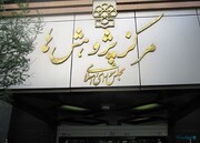 دو راهکار مرکز پژوهش‌های مجلس برای حمایت از حقوق خبرنگاران