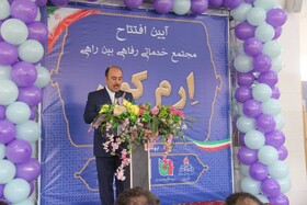 مجتمع رفاهی بین‌راهی «ارم کوثر» در اردبیل به بهره‌برداری رسید