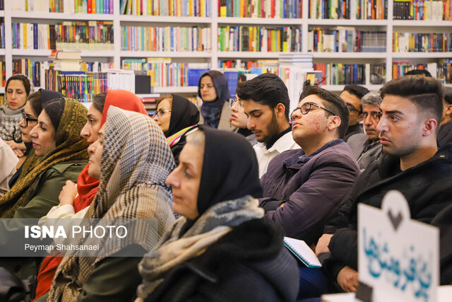 آنچه از روزبهان می‌توان آموخت