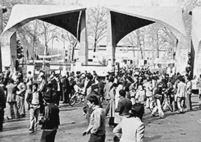 مروری بر میادین تاریخساز تهران در روزهای انقلاب